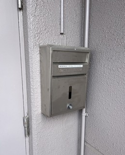 1743069280623.jpg