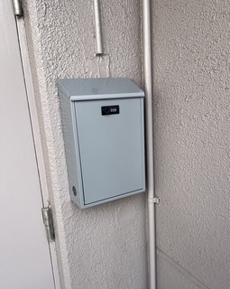 1743069280661.jpg