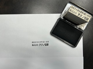 IMG_9105-06e3d.jpeg