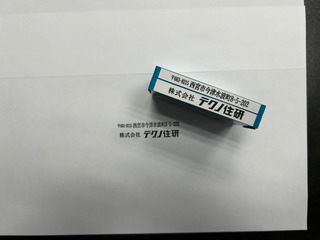 IMG_9106-c27e2.jpeg