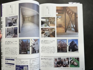IMG_9108.jpeg