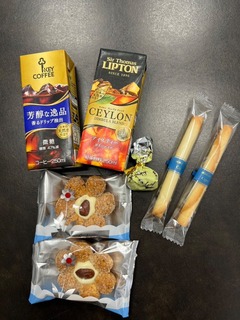 IMG_9213.jpeg